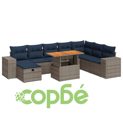 Градински диван комплект 9 части с възглавници сив полиратан акация ➤ топ цена ➤ sorbe.bg