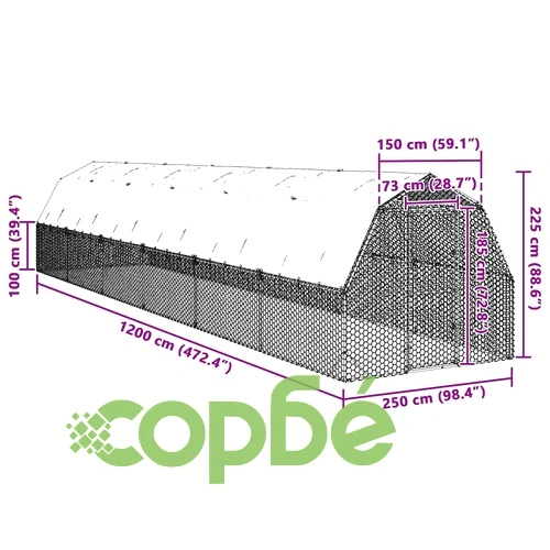 Просторен Пилешки Заслон с Покрив 2,5x12x2,25 м от Поцинкована Стомана ➤ топ цена ➤ sorbe.bg