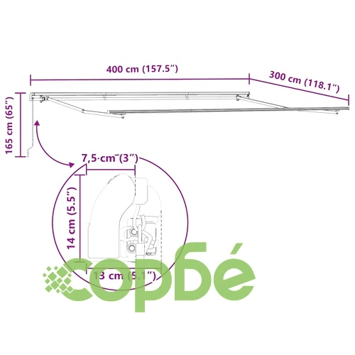 Сгъваем навес от полиестер, многоцветен, 400 × 350 cm ➤ топ цена ➤ sorbe.bg