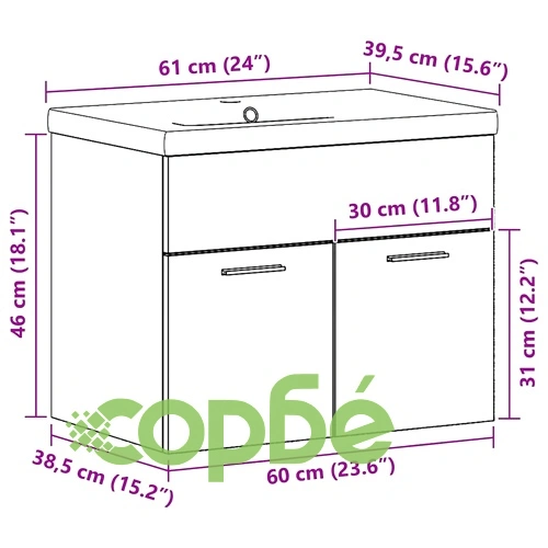 Двучастен комплект мебели за баня Старо дърво 60x38.5x46 см Инженерно дърво с керамична мивка ➤ топ цена ➤ sorbe.bg