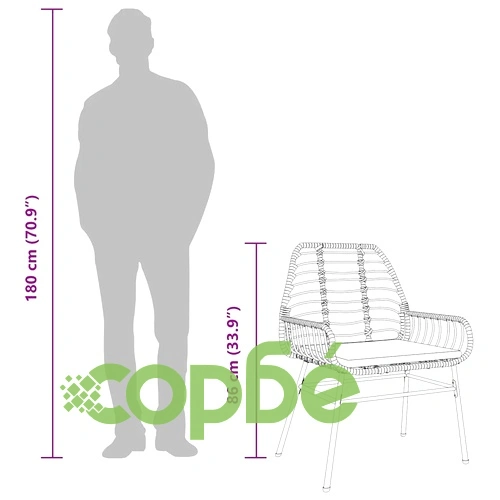 Луксозен градински комплект от 3 части с възглавници - черен полиратан, стъклен плот, 80x80 см ➤ топ цена ➤ sorbe.bg