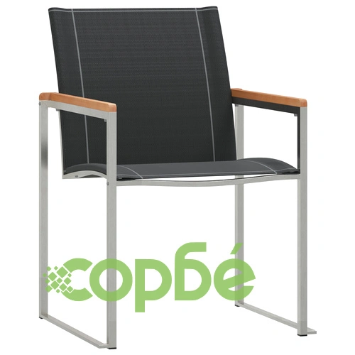 Градински комплект от 5 части с маса 150x90x75 см от масивно акациево дърво ➤ топ цена ➤ sorbe.bg