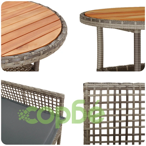 Комплект градински мебели от ратан - 5 части, сиви, със стъклен плот, устойчиви на UV лъчи ➤ топ цена ➤ sorbe.bg