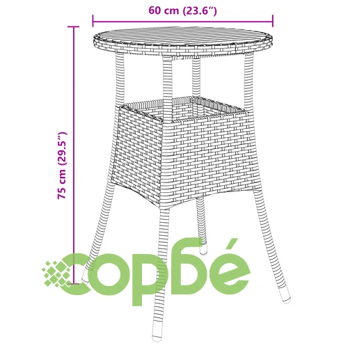 Комплект градински мебели от ратан - 5 части, сиви, със стъклен плот, устойчиви на UV лъчи ➤ топ цена ➤ sorbe.bg