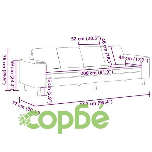 Текстилен диван от кадифе в светлосиво с възглавница, 208 см ➤ топ цена ➤ sorbe.bg