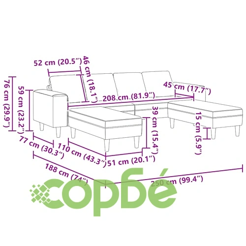 Комплект U-образен диван с 3 части от текстил в цвят Таупе, 208 см ➤ топ цена ➤ sorbe.bg