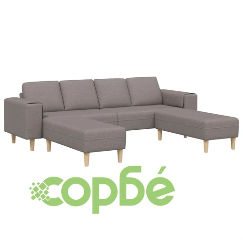 Комплект U-образен диван с 3 части от текстил в цвят Таупе, 208 см ➤ топ цена ➤ sorbe.bg