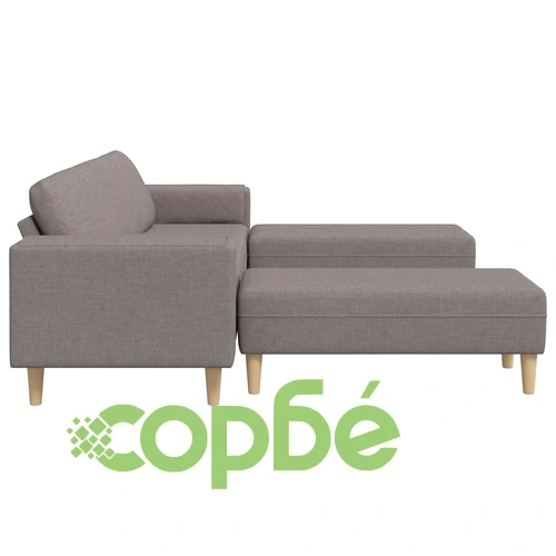 Комплект U-образен диван с 3 части от текстил в цвят Таупе, 208 см ➤ топ цена ➤ sorbe.bg