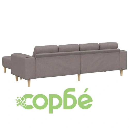 Комплект U-образен диван с 3 части от текстил в цвят Таупе, 208 см ➤ топ цена ➤ sorbe.bg