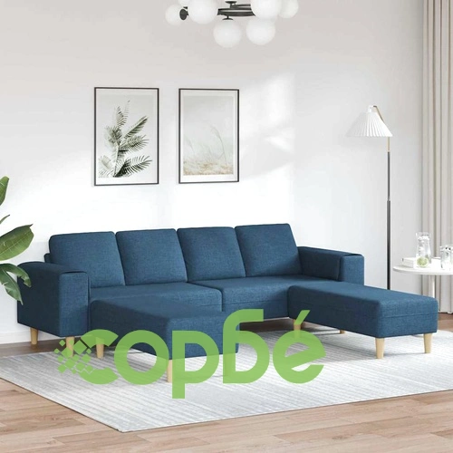 Модерен U-образен диван комплект 3 части, Син текстил, 250x188x76 см ➤ топ цена ➤ sorbe.bg