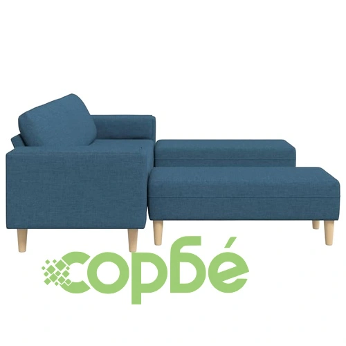 Модерен U-образен диван комплект 3 части, Син текстил, 250x188x76 см ➤ топ цена ➤ sorbe.bg