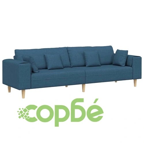 Текстилен диван с възглавници в синьо, 208 см, с дървени крака ➤ топ цена ➤ sorbe.bg