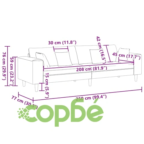 Текстилен диван с възглавници в синьо, 208 см, с дървени крака ➤ топ цена ➤ sorbe.bg