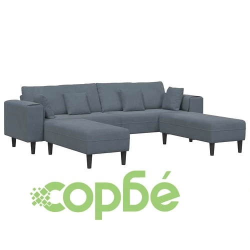 4-местен U-образен диван от кадифе 250x188x76 см тъмносив ➤ топ цена ➤ sorbe.bg