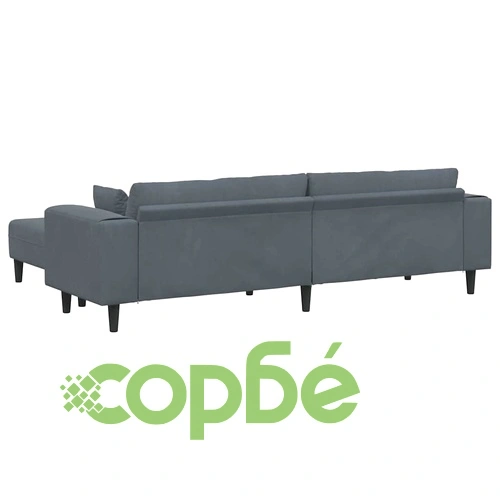 4-местен U-образен диван от кадифе 250x188x76 см тъмносив ➤ топ цена ➤ sorbe.bg
