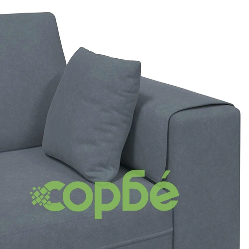 4-местен U-образен диван от кадифе 250x188x76 см тъмносив ➤ топ цена ➤ sorbe.bg