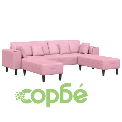4-местен U-образен велурен диван в розово 250x188x76 см ➤ топ цена ➤ sorbe.bg
