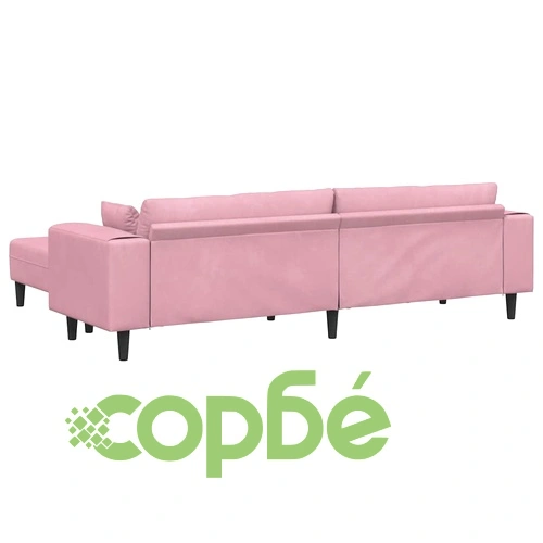 4-местен U-образен велурен диван в розово 250x188x76 см ➤ топ цена ➤ sorbe.bg