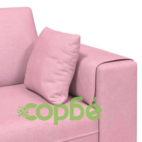 4-местен U-образен велурен диван в розово 250x188x76 см ➤ топ цена ➤ sorbe.bg