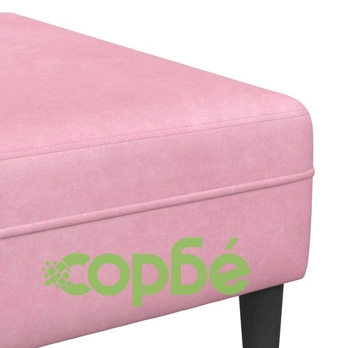 4-местен U-образен велурен диван в розово 250x188x76 см ➤ топ цена ➤ sorbe.bg