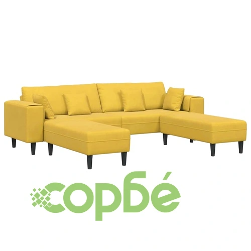Жълт 4-местен U-образен диван 250x188x76 см, кадифе ➤ топ цена ➤ sorbe.bg