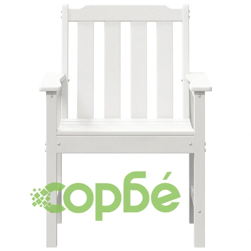 Комплект градински столове за хранене 4 бр, бели, 65.5x55.5x88 см, HDPE пластмаса ➤ топ цена ➤ sorbe.bg