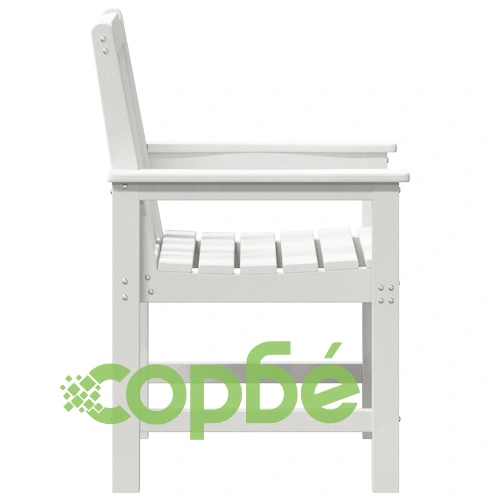 Комплект градински столове за хранене 4 бр, бели, 65.5x55.5x88 см, HDPE пластмаса ➤ топ цена ➤ sorbe.bg
