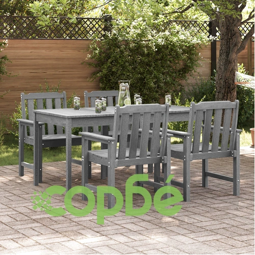 Комплект градински столове 4 бр, светлосиви, 65.5x55.5x88 см, HDPE материал ➤ топ цена ➤ sorbe.bg