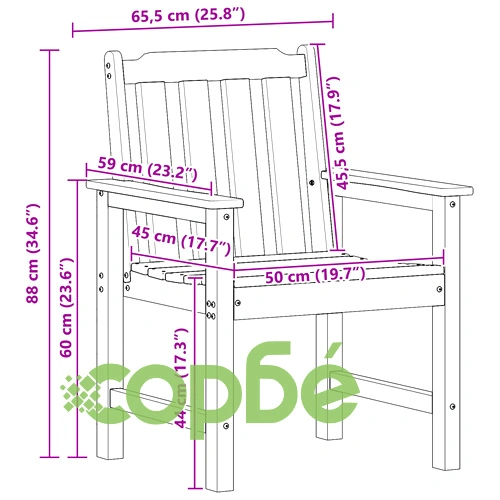 Градински трапезни столове 6 бр, бели, 65.5x55.5x88 см, изработени от HDPE ➤ топ цена ➤ sorbe.bg
