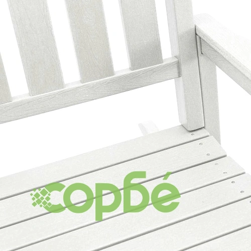 Люлеещи се градински столове 2 броя бели 70x92x108 см HDPE ➤ топ цена ➤ sorbe.bg