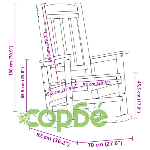 Комплект Люлеещи се Градински Столове 2 броя, Светлосиво, 70x92x107.5 см, HDPE ➤ топ цена ➤ sorbe.bg