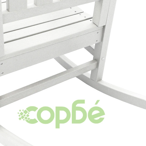 Комплект градински мебели от 3 части от HDPE в бяло - 2 люлеещи стола и маса ➤ топ цена ➤ sorbe.bg
