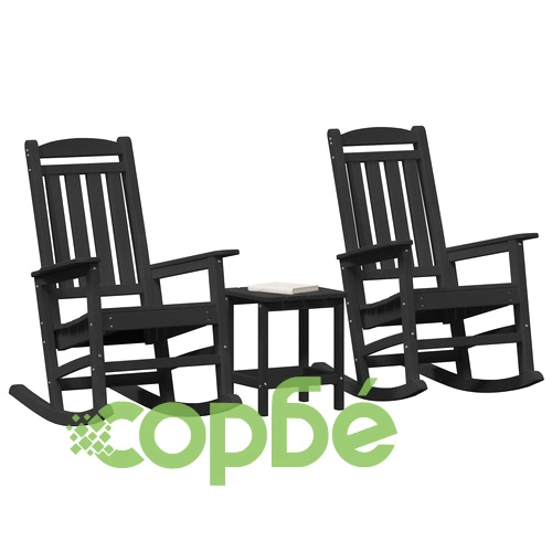 3 Части Градински Комплект с Люлеещи Столове от Черен HDPE ➤ топ цена ➤ sorbe.bg