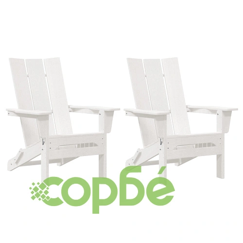 Сгъваеми столове Adirondack 2 бр Бели 74.5x80.5x90 см HDPE ➤ топ цена ➤ sorbe.bg