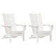Сгъваеми столове Adirondack 2 бр Бели 74.5x80.5x90 см HDPE