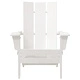 Сгъваеми столове Adirondack 2 бр Бели 74.5x80.5x90 см HDPE
