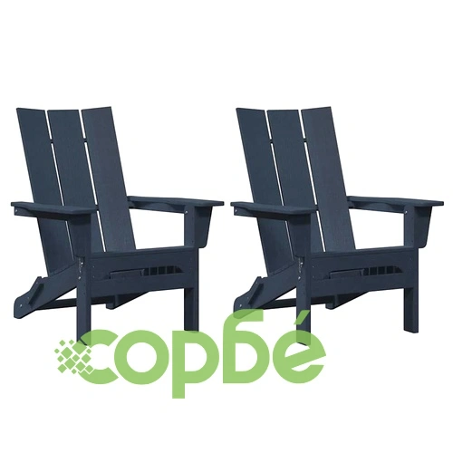 Сгъваеми градински столове Adirondack 2 броя тъмносини 74.5x80.5x90 см HDPE ➤ топ цена ➤ sorbe.bg