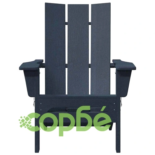 Сгъваеми градински столове Adirondack 2 броя тъмносини 74.5x80.5x90 см HDPE ➤ топ цена ➤ sorbe.bg