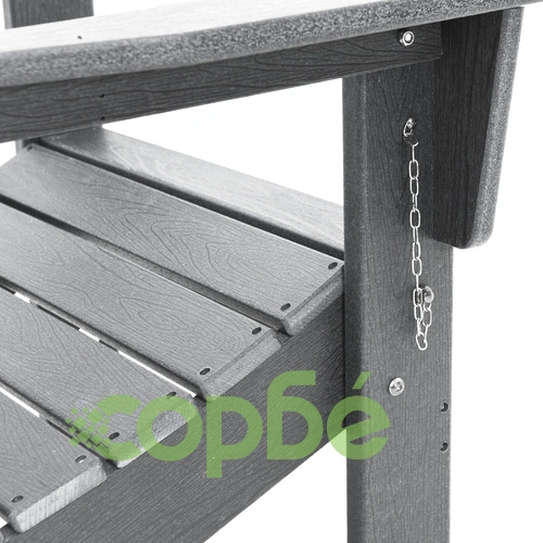 Комплект от 2 сгъваеми стола Adirondack, светлосив, 74.5x80.5x90 см, HDPE ➤ топ цена ➤ sorbe.bg