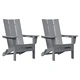 Комплект от 2 сгъваеми стола Adirondack, светлосив, 74.5x80.5x90 см, HDPE