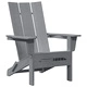 Комплект от 2 сгъваеми стола Adirondack, светлосив, 74.5x80.5x90 см, HDPE