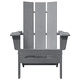 Комплект от 2 сгъваеми стола Adirondack, светлосив, 74.5x80.5x90 см, HDPE