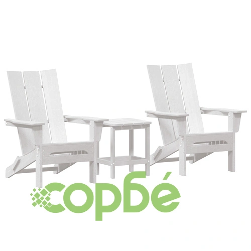 Комплект градински мебели от 3 части - 2 сгъваеми стола и масичка Adirondack, Бели, HDPE материал ➤ топ цена ➤ sorbe.bg