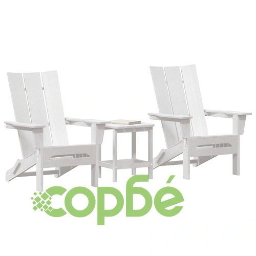 Комплект градински мебели от 3 части - 2 сгъваеми стола и масичка Adirondack, Бели, HDPE материал ➤ топ цена ➤ sorbe.bg