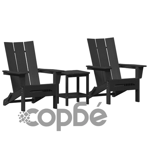 3-частов градински комплект от черен HDPE - 2 сгъваеми Adirondack стола (74.5x80.5x90 см) и странична маса (38x38x45 см) ➤ топ цена ➤ sorbe.bg