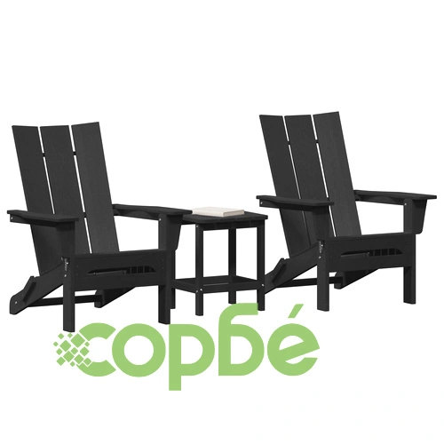 3-частов градински комплект от черен HDPE - 2 сгъваеми Adirondack стола (74.5x80.5x90 см) и странична маса (38x38x45 см) ➤ топ цена ➤ sorbe.bg