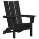 3-частов градински комплект от черен HDPE - 2 сгъваеми Adirondack стола (74.5x80.5x90 см) и странична маса (38x38x45 см)