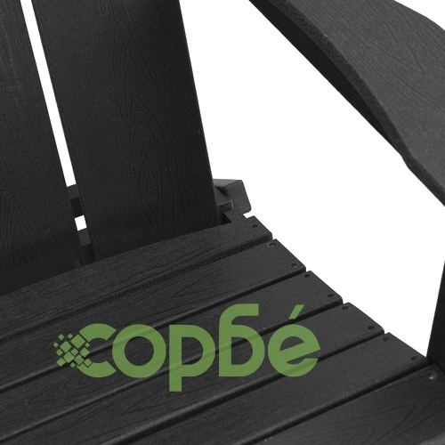 3-частов градински комплект от черен HDPE - 2 сгъваеми Adirondack стола (74.5x80.5x90 см) и странична маса (38x38x45 см) ➤ топ цена ➤ sorbe.bg