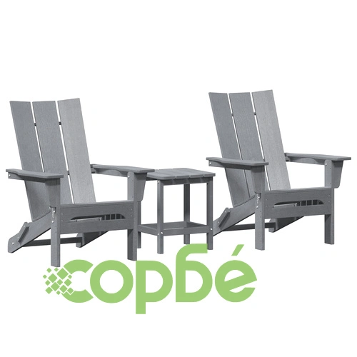 Комплект градински мебели от 3 части - 2 сгъваеми Adirondack стола и маса, Светло сиво HDPE, 74.5x80.5x90 см ➤ топ цена ➤ sorbe.bg