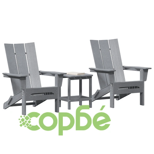 Комплект градински мебели от 3 части - 2 сгъваеми Adirondack стола и маса, Светло сиво HDPE, 74.5x80.5x90 см ➤ топ цена ➤ sorbe.bg